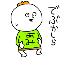 Amichan!! sticker #14209907