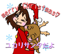 yukari-chan sticker #14209997