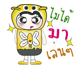 Hello my name is Hanaka.^_^!!! sticker #14210136