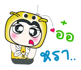 Hello my name is Hanaka.^_^!!! sticker #14210142