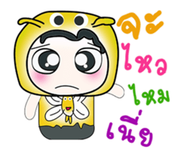 Hello my name is Hanaka.^_^!!! sticker #14210144