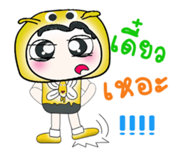 Hello my name is Hanaka.^_^!!! sticker #14210146