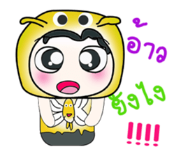 Hello my name is Hanaka.^_^!!! sticker #14210149