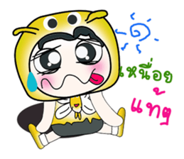 Hello my name is Hanaka.^_^!!! sticker #14210153