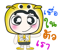 Hello my name is Hanaka.^_^!!! sticker #14210155