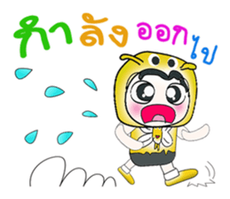 Hello my name is Hanaka.^_^!!! sticker #14210156