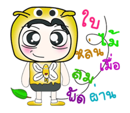 Hello my name is Hanaka.^_^!!! sticker #14210157