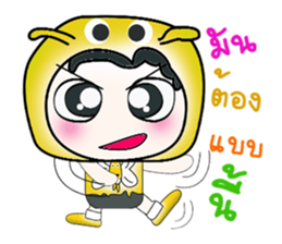 Hello my name is Hanaka.^_^!!! sticker #14210159