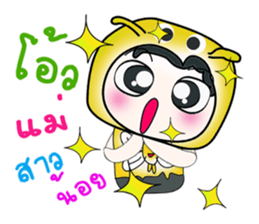 Hello my name is Hanaka.^_^!!! sticker #14210160