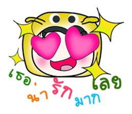 Hello my name is Hanaka.^_^!!! sticker #14210162