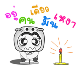 Hello my name is Hanaka.^_^!!! sticker #14210164