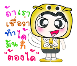 Hello my name is Hanaka.^_^!!! sticker #14210167