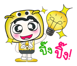 Hello my name is Hanaka.^_^!!! sticker #14210168