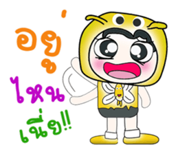 Hello my name is Hanaka.^_^!!! sticker #14210170