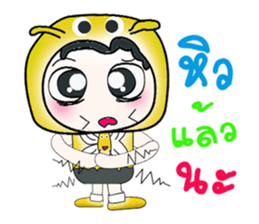 Hello my name is Hanaka.^_^!!! sticker #14210172