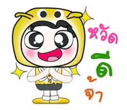 Hello my name is Hanaka.^_^!!! sticker #14210173