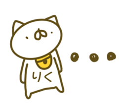 Sticker for Riku sticker #14210325