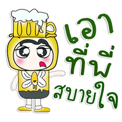 ...Mr. Hanaka.. ^_^ love you.