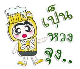 ...Mr. Hanaka.. ^_^ love you. sticker #14210335