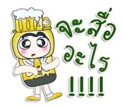 ...Mr. Hanaka.. ^_^ love you. sticker #14210336