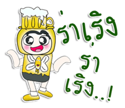 ...Mr. Hanaka.. ^_^ love you. sticker #14210337