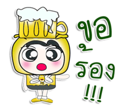 ...Mr. Hanaka.. ^_^ love you. sticker #14210345