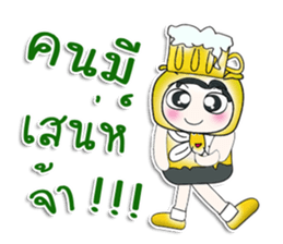 ...Mr. Hanaka.. ^_^ love you. sticker #14210347