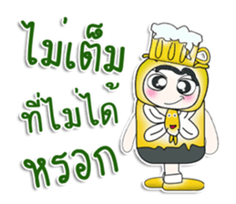 ...Mr. Hanaka.. ^_^ love you. sticker #14210348