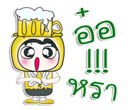 ...Mr. Hanaka.. ^_^ love you. sticker #14210349