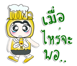 ...Mr. Hanaka.. ^_^ love you. sticker #14210351