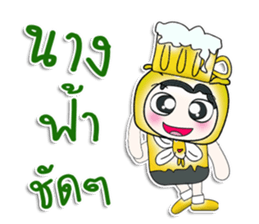 ...Mr. Hanaka.. ^_^ love you. sticker #14210353