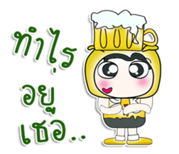 ...Mr. Hanaka.. ^_^ love you. sticker #14210359