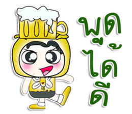 ...Mr. Hanaka.. ^_^ love you. sticker #14210360