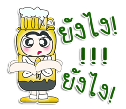 ...Mr. Hanaka.. ^_^ love you. sticker #14210363