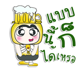 ...Mr. Hanaka.. ^_^ love you. sticker #14210364