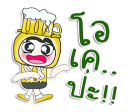 ...Mr. Hanaka.. ^_^ love you. sticker #14210365