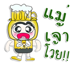 ...Mr. Hanaka.. ^_^ love you. sticker #14210366