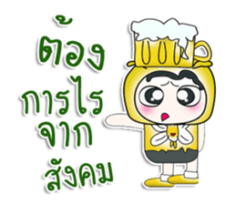 ...Mr. Hanaka.. ^_^ love you. sticker #14210369