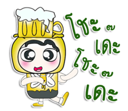 ...Mr. Hanaka.. ^_^ love you. sticker #14210370