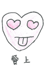 cjjhs 9-2's sticker sticker #14210379