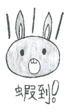 cjjhs 9-2's sticker sticker #14210380