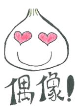 cjjhs 9-2's sticker sticker #14210393