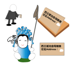 Happy life every day sticker #14210553