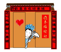 Happy life every day sticker #14210554