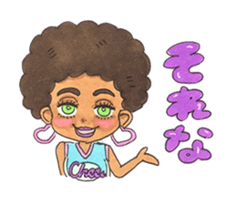 Cheerleaders LIFE ! sticker #14210573