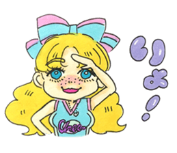 Cheerleaders LIFE ! sticker #14210574