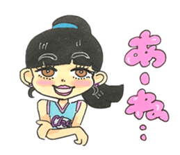 Cheerleaders LIFE ! sticker #14210575