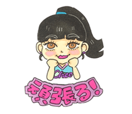 Cheerleaders LIFE ! sticker #14210589