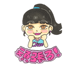 Cheerleaders LIFE ! sticker #14210589