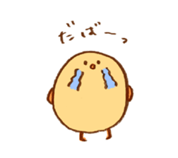 Hiyoko Mini Stickers!! sticker #14210801